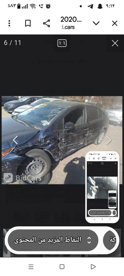 2020 وارد امريكي حادث كما واضح بل صور بدون ايرباك بدون صيغ بدون دواخل مبدلات نفس الون من امريكا مواصفات السياره
تحديد مسار نقطه عمياء Le
شاشه عطال اتو هولد سيد بريك بصمه تحكم ستيرن فول 
ماشيه 95كيلو كير ومكينه على وضع الشركه لغود شواصي تكم كفاله عامه غير متواجد على نت 
الاتصال ***********
السعر المطلوب 150وبيه مجال مكان السياره بغداد الصالحيه
