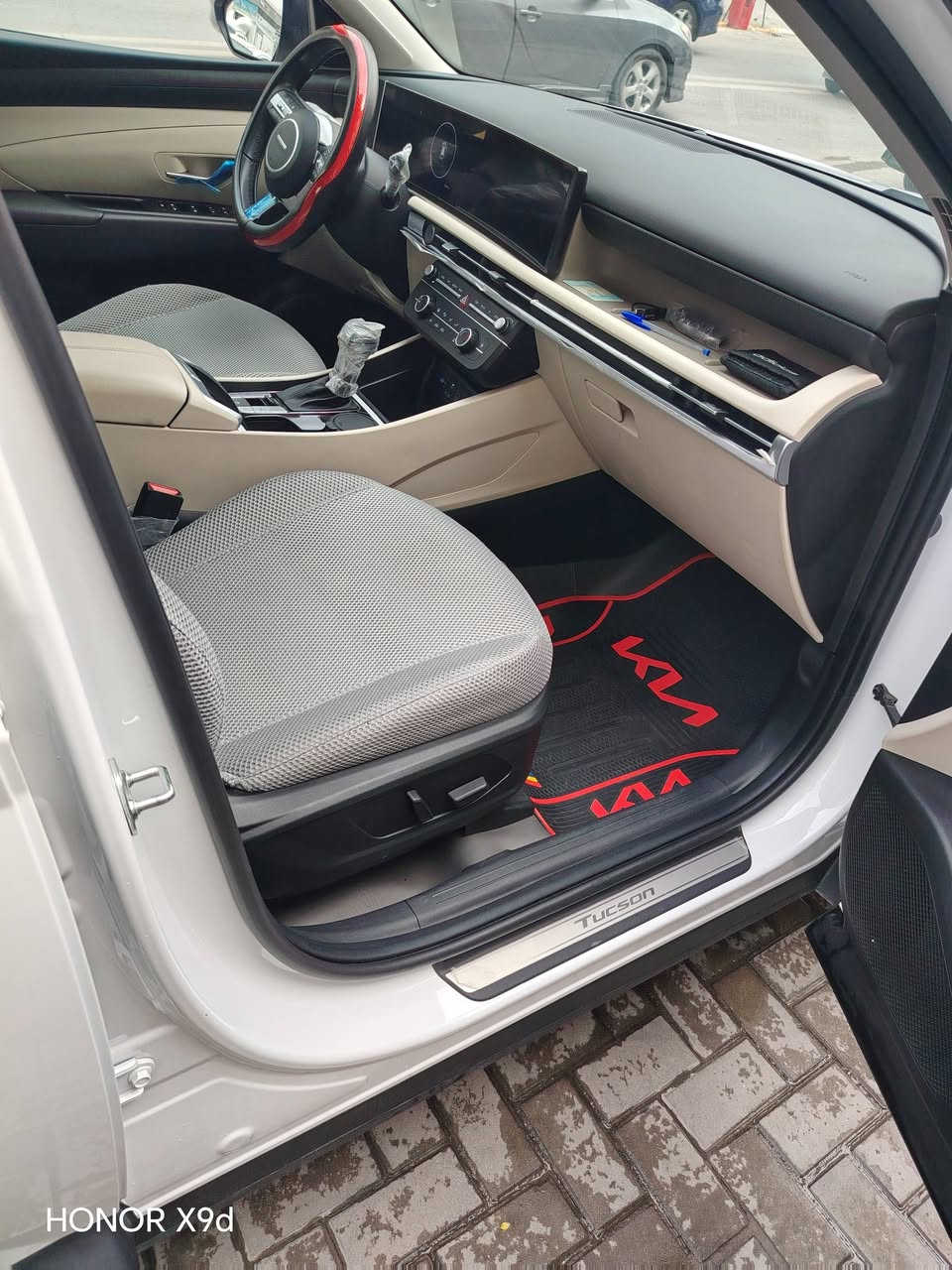 توسان ٢٥ تو كلار بغداد بسمي فوال مواصفات ماشي ١٤ مكفوال بغداد الدوره


**إذا كنت صاحب هذا الإعلان وتريد حذفه لأي سبب، رجاءا أرسل رسالة إلى الدعم الفني**