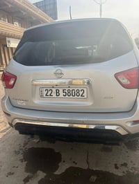 باتفندر • ٢٠١٨ • رقم اربيل