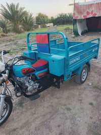 ستوته • ٢٠٢٣ • كفاله عامه