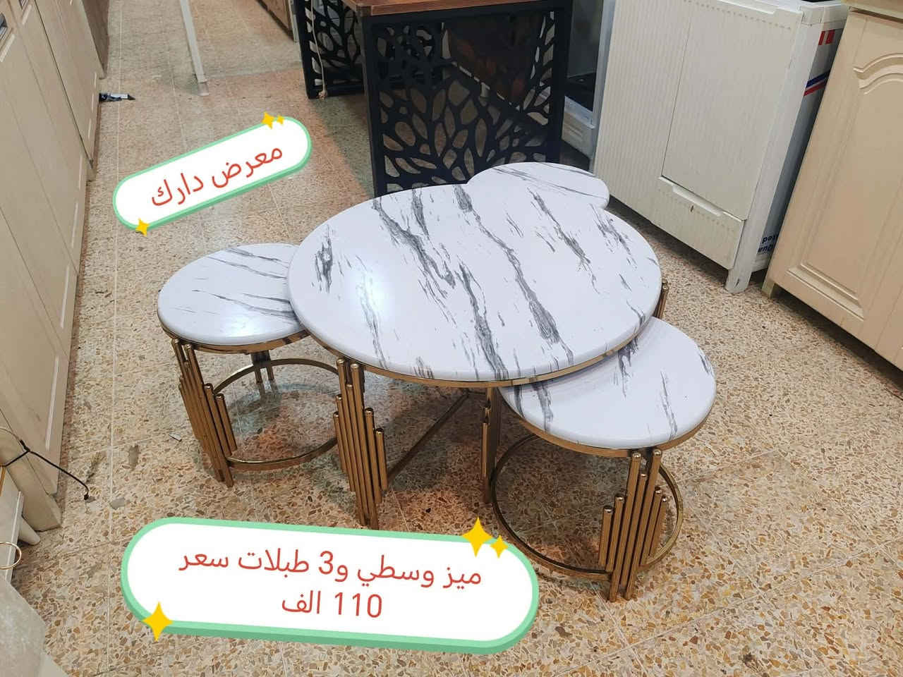 اغراض للبيع اسعارهم على الخاص الشراي يجي ويتفضل على الخاص


**إذا كنت صاحب هذا الإعلان وتريد حذفه لأي سبب، رجاءا أرسل رسالة إلى الدعم الفني**