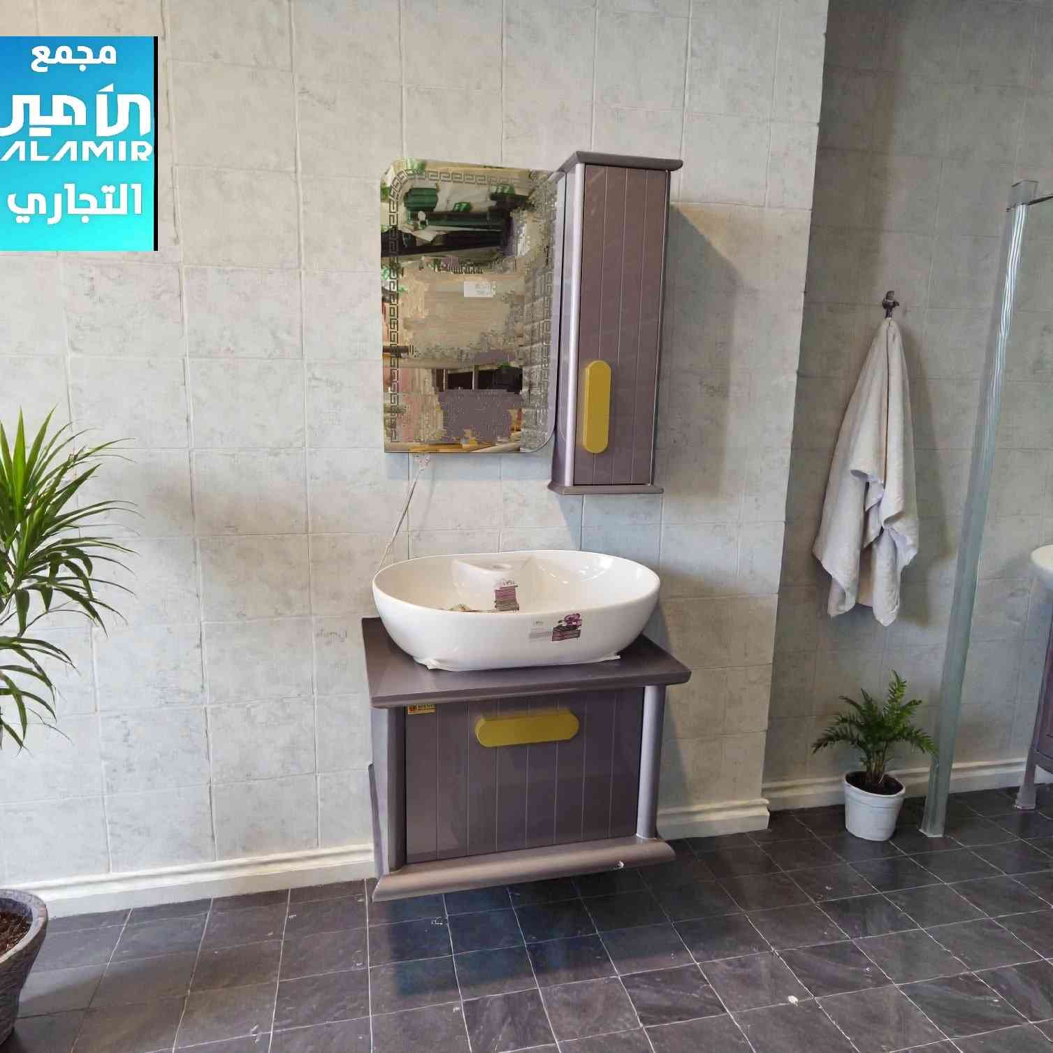 🎉موديل جديد 🎉

مغسلة كنتورية تعليق قياس 60 سم PVC درجة أولى ضد الماء والبكتريا والعفن
لون مميز  جداً

متوفرة في مجمع الأمير التجاري 

💵 اسعارنا ترضي الجميع

✨ للأستفسار عن الأسعار والتفاصيل يرجى مراسلة الصفحة او الاتصال على ارقام المجمع ادناه
🔸اتصال فقط = *********** ☎️
🔹اتصال + واتس اب = *********** 📱
💡توجد خدمة توصيل لجميع المحافظات🚚

⌚ اوقات الدوام ⌚
 من 7:30 صباحاً الى 11:00 مساءاً 

العنوان/ كربلاء المقدسة - الچاير - قرب مستشفى العباس الاهلي 

 #بغداديات 
#بغداد_العراق🇮🇶 
 #بغداد_العراق
#اكسبلور_العراق
#عروض_العراق
