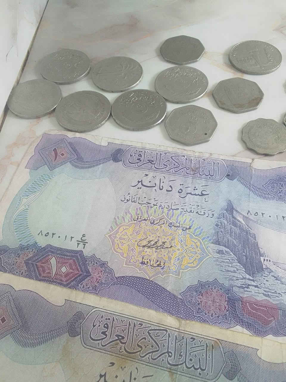 للبيع 10قطع معدنيه مناسبات مع 10قطع معدنيه فئة100فلس مع 5قطع 10فلس جمهوري مع 13قطعه سويسري ربع ونصف و10ودينارمع 4قطع. فئة 10دينار سايلو مع قطعه دينار سايلو وقطعه فئة 50دينار برفكس1 السعر 64الف يوجد توصيل


**إذا كنت صاحب هذا الإعلان وتريد حذفه لأي سبب، رجاءا أرسل رسالة إلى الدعم الفني**