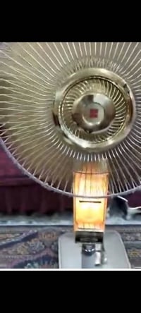 بنكه نشنال يابانية السعر على الخاص او على الرقم 07710461555