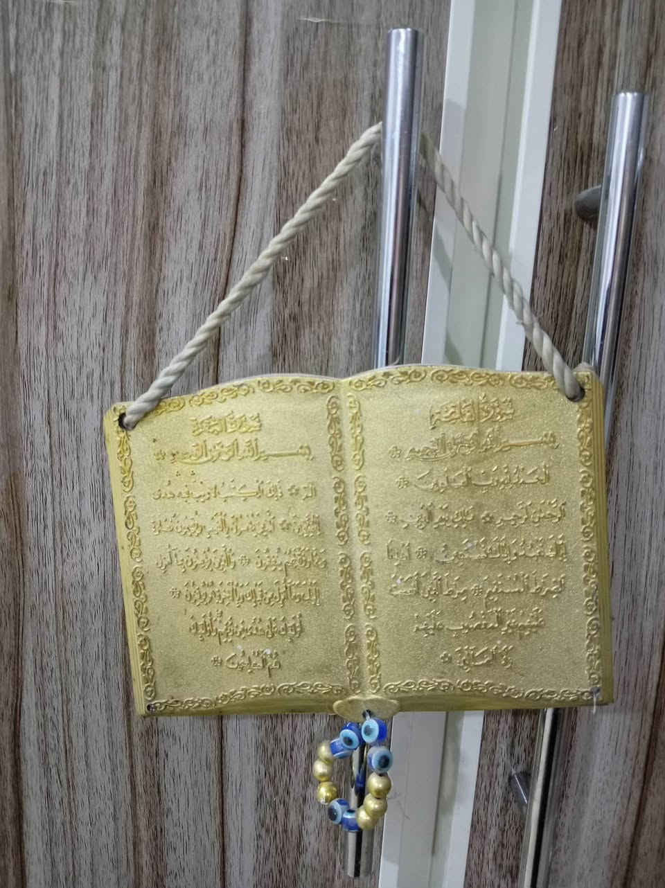 سلام عليكم غراض للبيع الدوشك نفرين ضغط عالي سعره 50 وبيه مجال/ الاشجار النغله 50 وبيهن مجال / والباقيات كلهن الوحده 20  وبيهن مجال /سنتول مطبخ عدد 2 الزوج ١٥ اوبيهن مجال/ تيبلام الزوج ١٥وبيهن مجال/ كراسي بلاستك عدد 3سعرهن 20  وبيها مجال/ كراسي  بلاستك حصيره الزوج 15 وبيهن مجال  مكاني  بغداد حي  الاعلام ***********

