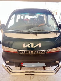 سياحي • ٢٠٠٠ • رقم ديالى