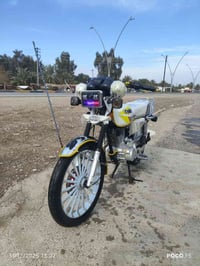 سونك موديل ٢٥ • مكفوله • ديالى الغالبيه