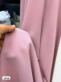 قماش جرجيت • مبطن أصلي • كربلاء