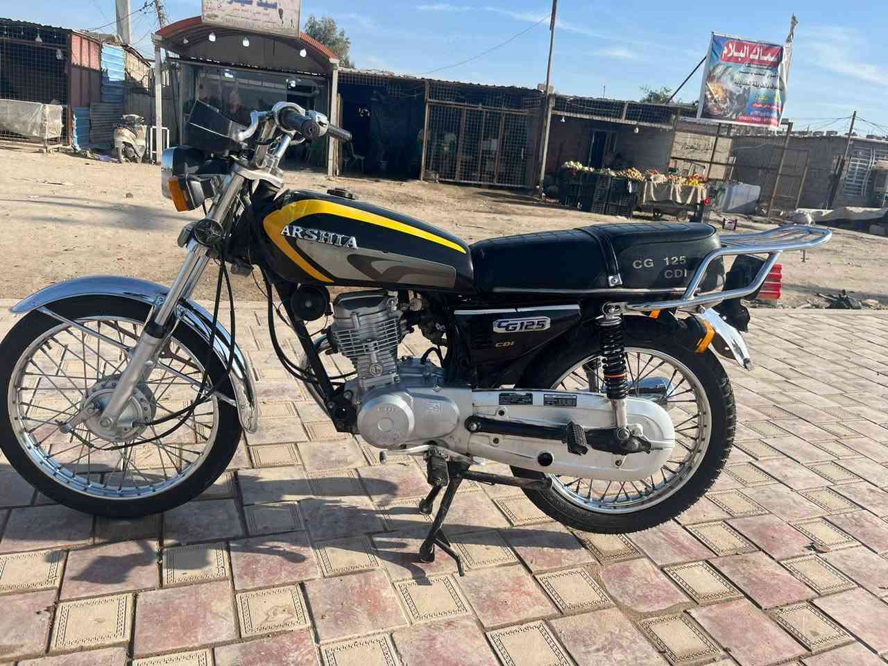 دراجه اربعه كير متياز ٢٠٢١ مامفتوحه دراجه خير من الله سعر ٦٧٥ بيه مجال مكاني كربلاء ***********
