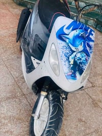 ماكس منغولي • نضيفه • البصره الزبير