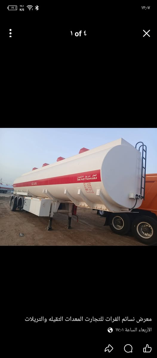 صهريج  زيرو صفر موديل 2025
مكفول كفالة عامه ***********
