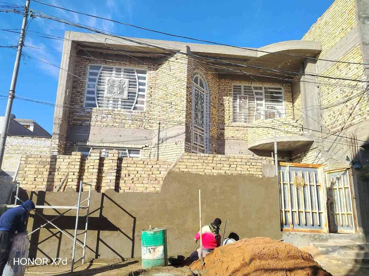 ‏‪0782 796 8337‬‏
