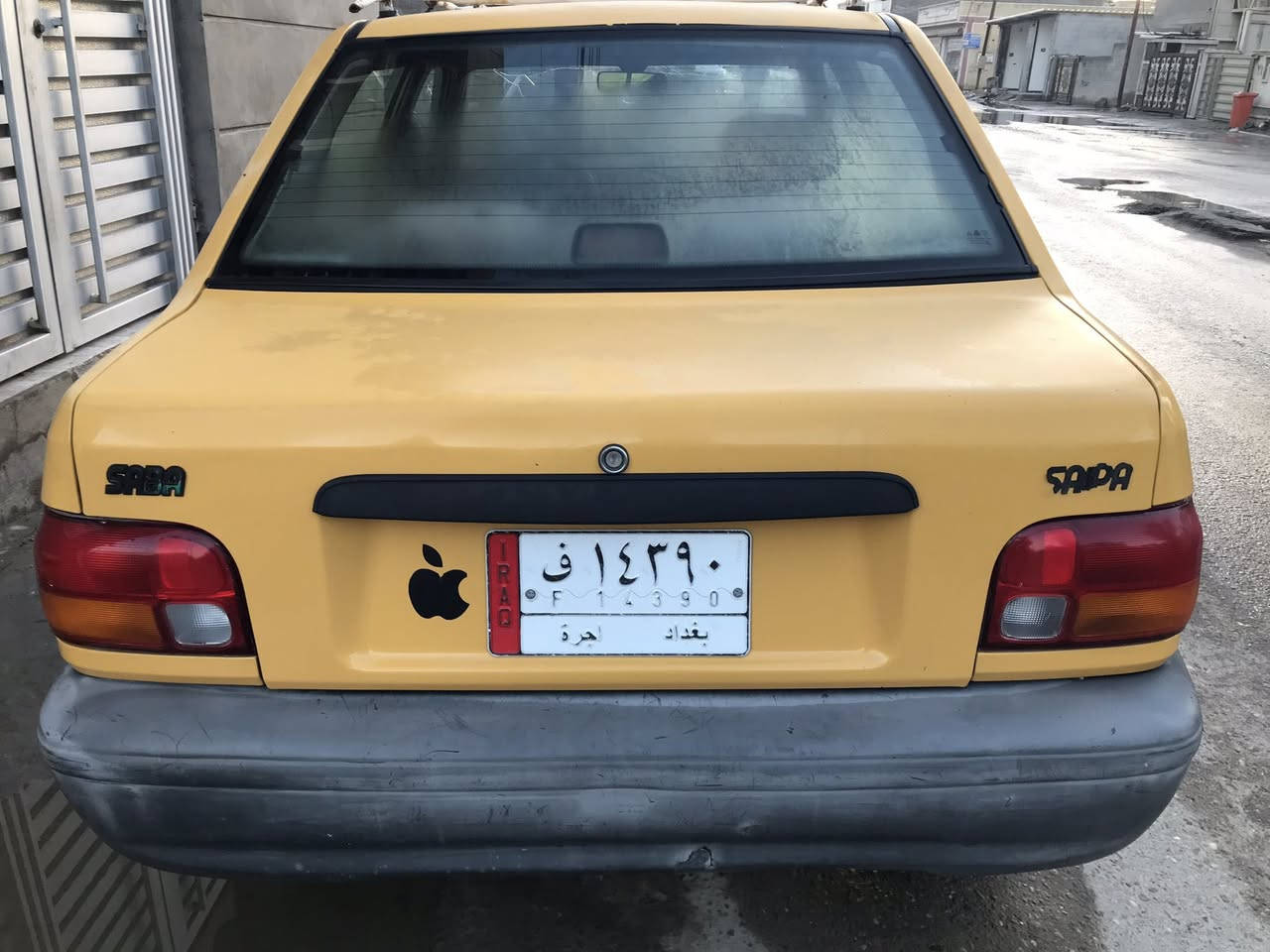 السلام عليكم من رخصة الآدمن 
سايبا موديل 11 بغداد حلوه كامله تخم تاير بسمي تحويل مباشر  غرامات أو هيئه علينا شرط التحويل 
الشراي يتصل ***********
