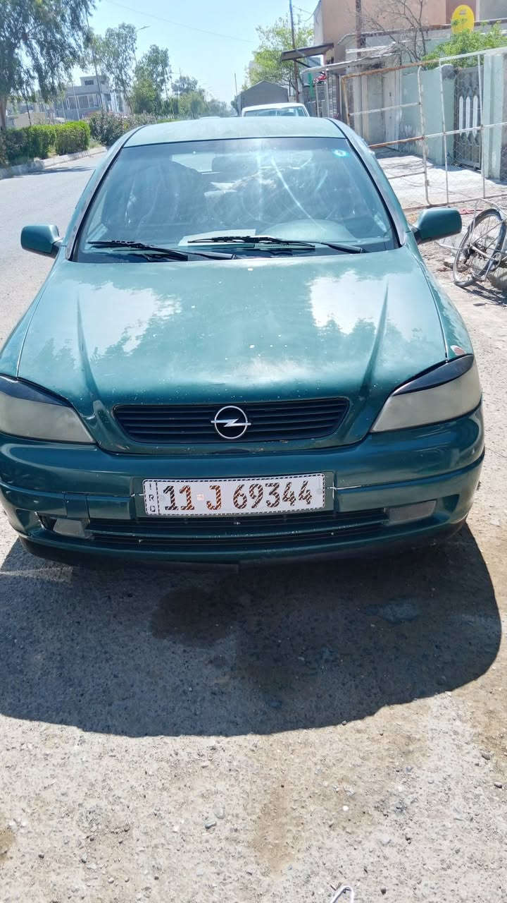 اوبل 2002 استر بلادي
كير عادي 
تبريد 
محرك 1,6
رقم بغداد بسمي تحويل ثاني يوم
سنويه2031
كفاله كير محرك 
برغي مابيها نقص 
سعر 50 وبيها مجال 
***********
وتساب ***********
ديالى بعقوبه تحرير
