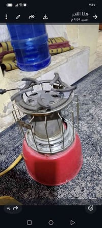 صوبه غازيه • النجف الاشرف