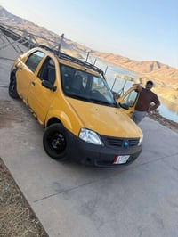 لوكان • بغداد الصدر • مكينة زينة