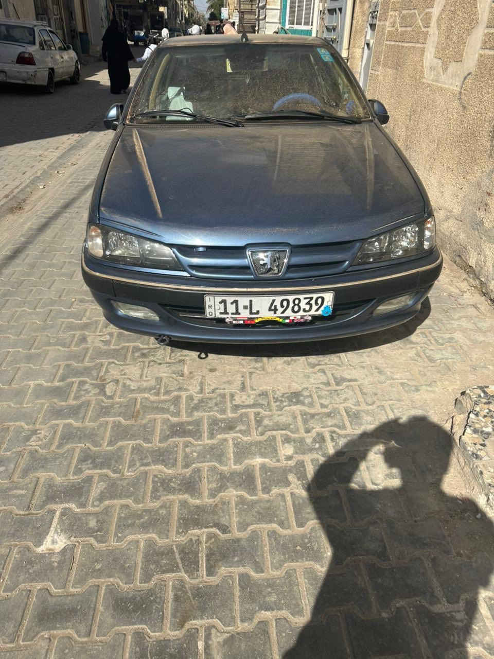 متاع ***********
