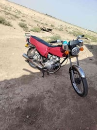 دراجة • أوراق اسكنر • شافعية