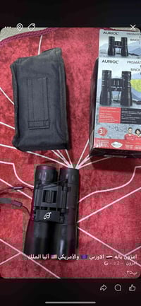 إلكترونيات أخرى • للبيع