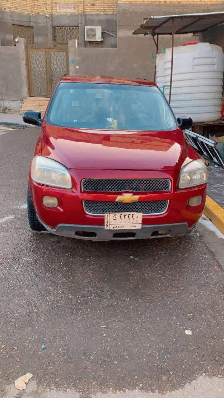 السلام عليكم 
شوفرليت بلاندر 2007
كير ومكينه جدد مكفولات
المكينه 6سلندر 3900
التبريد 3قطع 
الكهربائيات كله شغاله
تخم تاير جديد
البصره القديمه 
***********
السعر 65
