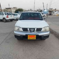 بيكاب • صوت زنجير • ٢٠٠٧