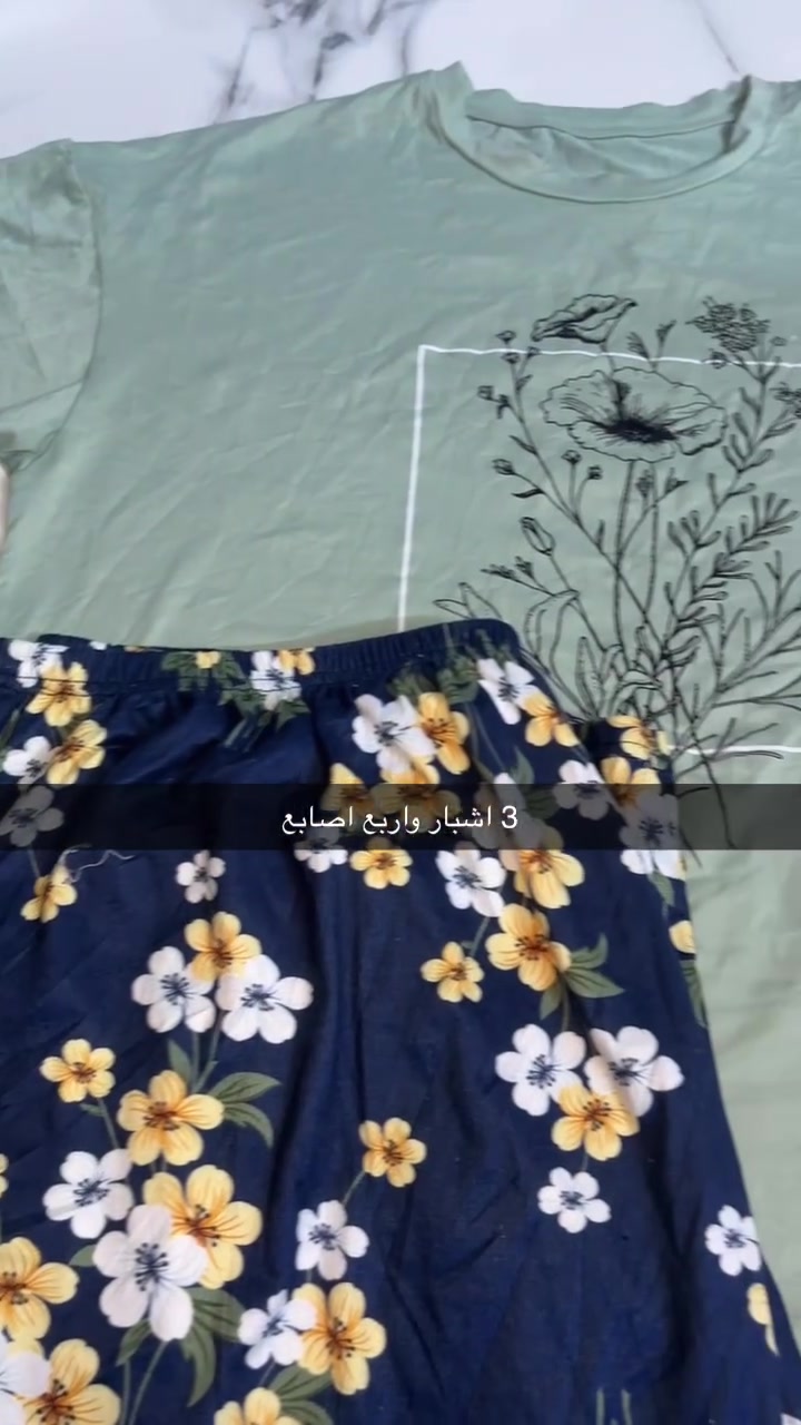 ملابس باله خليجي نظيفه  التراك ب5 الي تريد تدخل خاص وتتوفر خدمه توصيل


**إذا كنت صاحب هذا الإعلان وتريد حذفه لأي سبب، رجاءا أرسل رسالة إلى الدعم الفني**