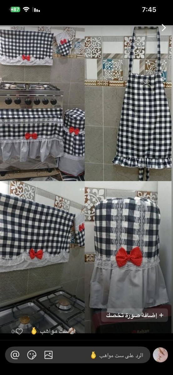 السلام عليكم 
الئ جميع منطقه الكريعات وكل مناطق بغداد
تم بعون الله  افتتاح  مكاني الجديد خياطه ام عيسى
الفرع الثاني قرب العياده الشعبيه عماره ستار المصور
متوفر لدينا جلسات رمضانيه
وكل انواع الملابس التفصال
والفساتين والمفروشات
والاقمشه
اهلا بكم نورونا باانسب الاسعار جوه السوك اسعارنا
تحياتي الكم
ويوجد لدينا توصيل الئ كافه محافضات العراق


**إذا كنت صاحب هذا الإعلان وتريد حذفه لأي سبب، رجاءا أرسل رسالة إلى الدعم الفني**