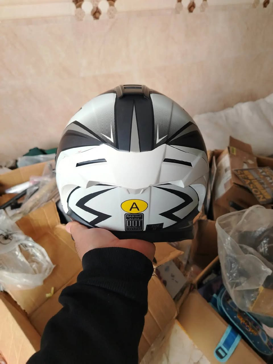 أغراض دراجه البيع امزون


**إذا كنت صاحب هذا الإعلان وتريد حذفه لأي سبب، رجاءا أرسل رسالة إلى الدعم الفني**