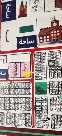 قطعه الارض م 200متر حي موظفين علئ ساحه وشارع 15  بلوك الاول ظهر شارع 3...