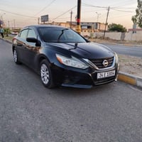 التيما • ٢٠١٧ • رقم جديد