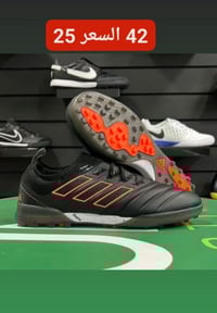 ملابس • قياس ٤٢ • توصيل ٥