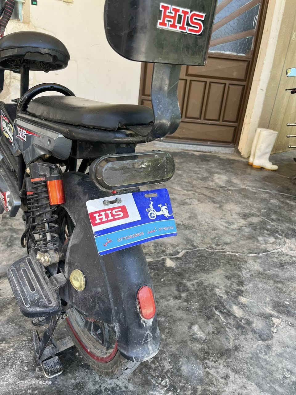 السلام عليكم بايسكل شحن his ٤ بطاريات للبيع السعر ٢٥٠قفل بطاريات بعدهن جدد


**إذا كنت صاحب هذا الإعلان وتريد حذفه لأي سبب، رجاءا أرسل رسالة إلى الدعم الفني**