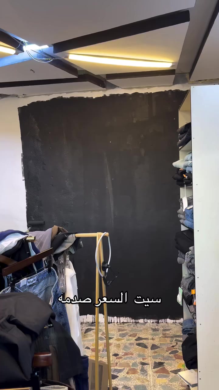 نورونا للمحل ✨📍كوت الخاجيه تقاطع شارع 40 مقابيل دائره صحه


**إذا كنت صاحب هذا الإعلان وتريد حذفه لأي سبب، رجاءا أرسل رسالة إلى الدعم الفني**