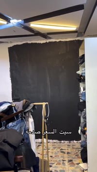 محل ملابس • كوت الخاجيه • شارع 40