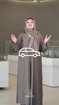 دانيا ستي • سيارة هدية • قرعة