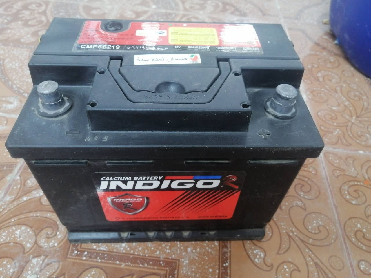 ديفايه سايبه تفصال وما ادري جديد يشتغل اقل عشره ايام 65 قفل وانا بغداد مدينه الصدر ***********
