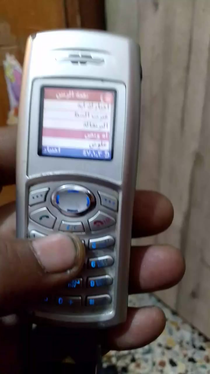 سلام عليكم من رخصت الادمن سي ميه شغال فول نظيف كلش شاحنه ويه عاطله تكدر تربط لوايرمال شاحنه علا شاحنه ابره تشتغل عادي لسعر60الف بي مجال قليل مكاني العبيدي حي الرئاسه توصيل ماعندي لي يريده يجي خاص


**إذا كنت صاحب هذا الإعلان وتريد حذفه لأي سبب، رجاءا أرسل رسالة إلى الدعم الفني**