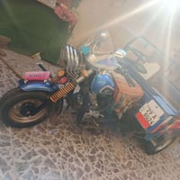 ستوته • ٢٠١٦ • تحويل مباشر