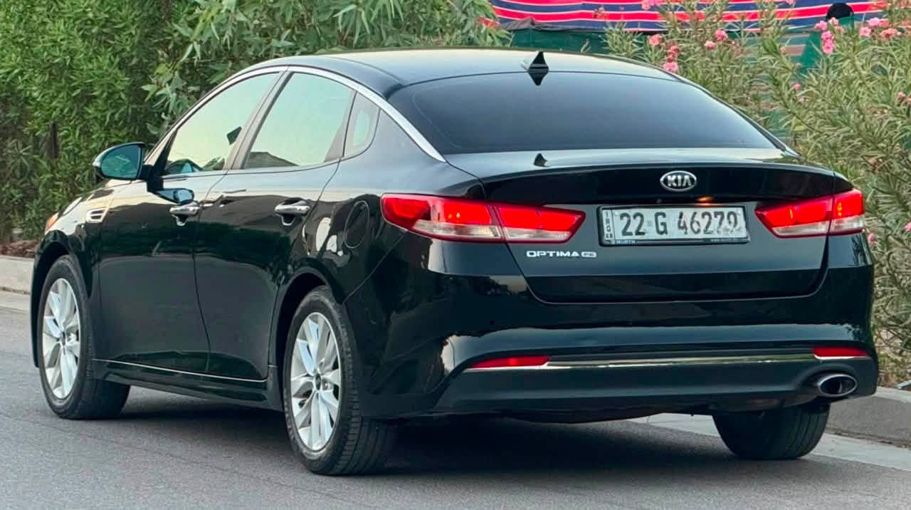 Kia Optima Fe 2016 كيا اوبتما
ضررها خلفي الصندوق فقط و مبدل نفس اللون
السياره حالياً بدون صبغ حتى الدعاميات 
( جميع الايرباكات سليمه )
صور الضرر مرفق بالمنشور
رقم اربيل الجديد سنويه و هزه جدد بأسمي
المواصفات فئة fe :
- شاشة وسائط
- كاميرا خلفية دوارة
- تحكمات ستيرن جهتين 
- ويل حجم 17
-  اشارة بالمري
- ثلاث وضعيات قيادة Modes
ولا كلوب مشتغل بالدشبول 
مسويلها ادامة كاملة و تخم تايرات جدد
تبريد ثلج و ترايها يخبل
السعر 119 ورقه 
عنواني بغداد 
***********
