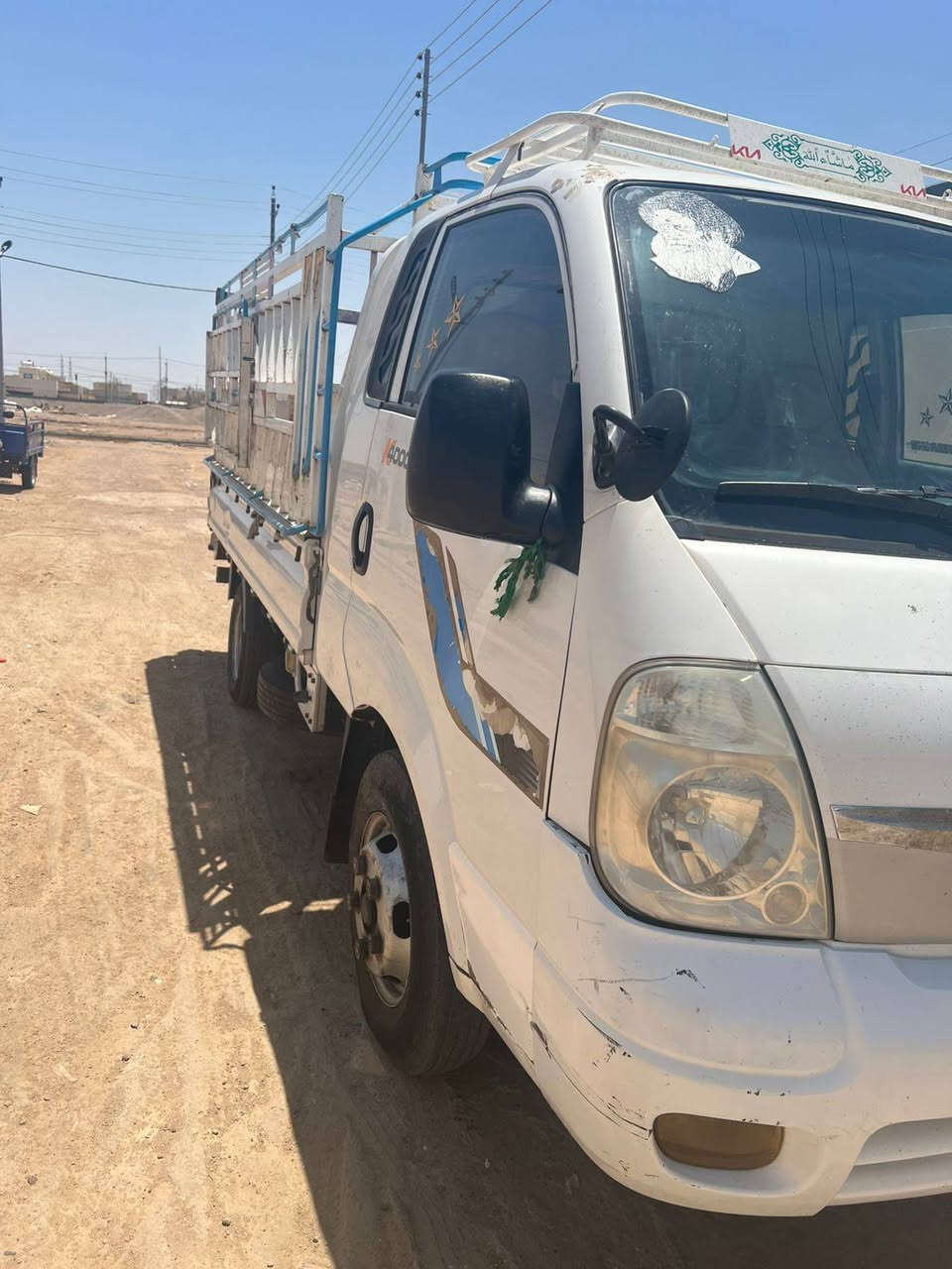 سلام عليكم كيه فحل البيع
رقم سليمانيه سياره بسمي
سياره خير من الله
مكينه لا تنقيص ولا تبخير كير جديد
سياره بكان ميسان العمارة مديل 2010
سعر 100
تعال ***********
