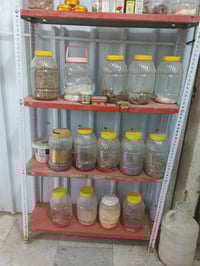 رفوف مستعمل • سوك الوحيلات • مناسبات