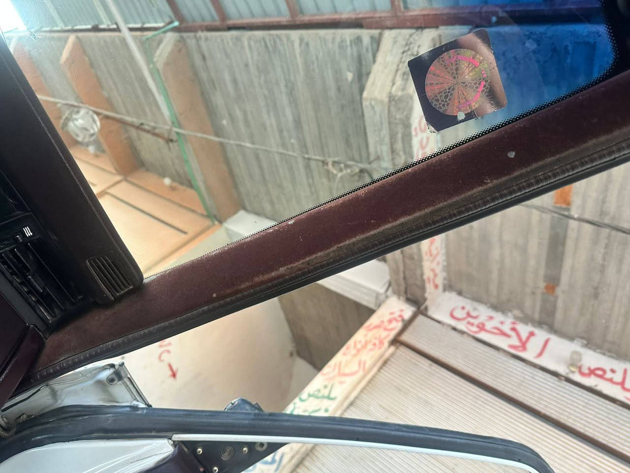 السلام عليكم ورحمه الله
سوبر للبيع موديل 1984  بلادي وكلشي بيه بلادي مابلعوب بيه قاطع كهرباء بلادي وشغال سياره نضيفه وبدون صبغ وضربه وبدون خياس بيه مكانين تكحيل كارت 
 داخل سياره احمر ارضيه كاربد احمر بلادي  دشبول فطر مابي كير عادي مكينه 5M بلاد  لاصرف ولابخار ولا تنقيص رقم بغداد انكليزي سنويه 30 تحويل ثاني يوم بسمي تخم تاير ياباني ويل كب بلادي  باتري جديد تبريد ثلج تتدفى حمام   ثلاجه خلفيه شغاله كهربائيات كله بلاديه زراك عل لايت بلادي كلشي بيه عل وضع شركه 

العنوان ديالى جلولاء شراي يتصل وبي خير ويدلل***********
