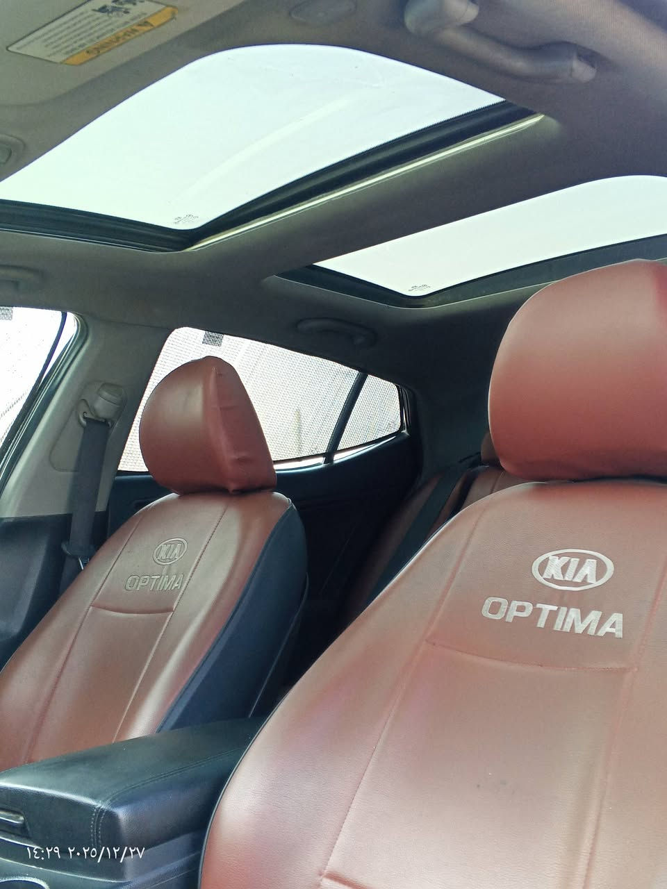 للبيع او مراوس 
كيا اوبتيما 2012 كلين فول مواصفات اعله فئه كشنات جلد تحكم كهرباء ذاكره تدفئه وتكييف بالكشنات بصمه بنراما فول للخير سياره داخله كلين للعراق بس بالعراق انصبغ بيه جاملغ المامي فقط بي صبغ الباقي مكفول مكينه وكير وحداديه وتبريد كله جاهز رقم بغداد انكليزي بسمي مداور شوكت مايعجبك مكاني نجف سعر 107 للاستفسار *********** ليريد صور امريكا يراسلني واتساب
