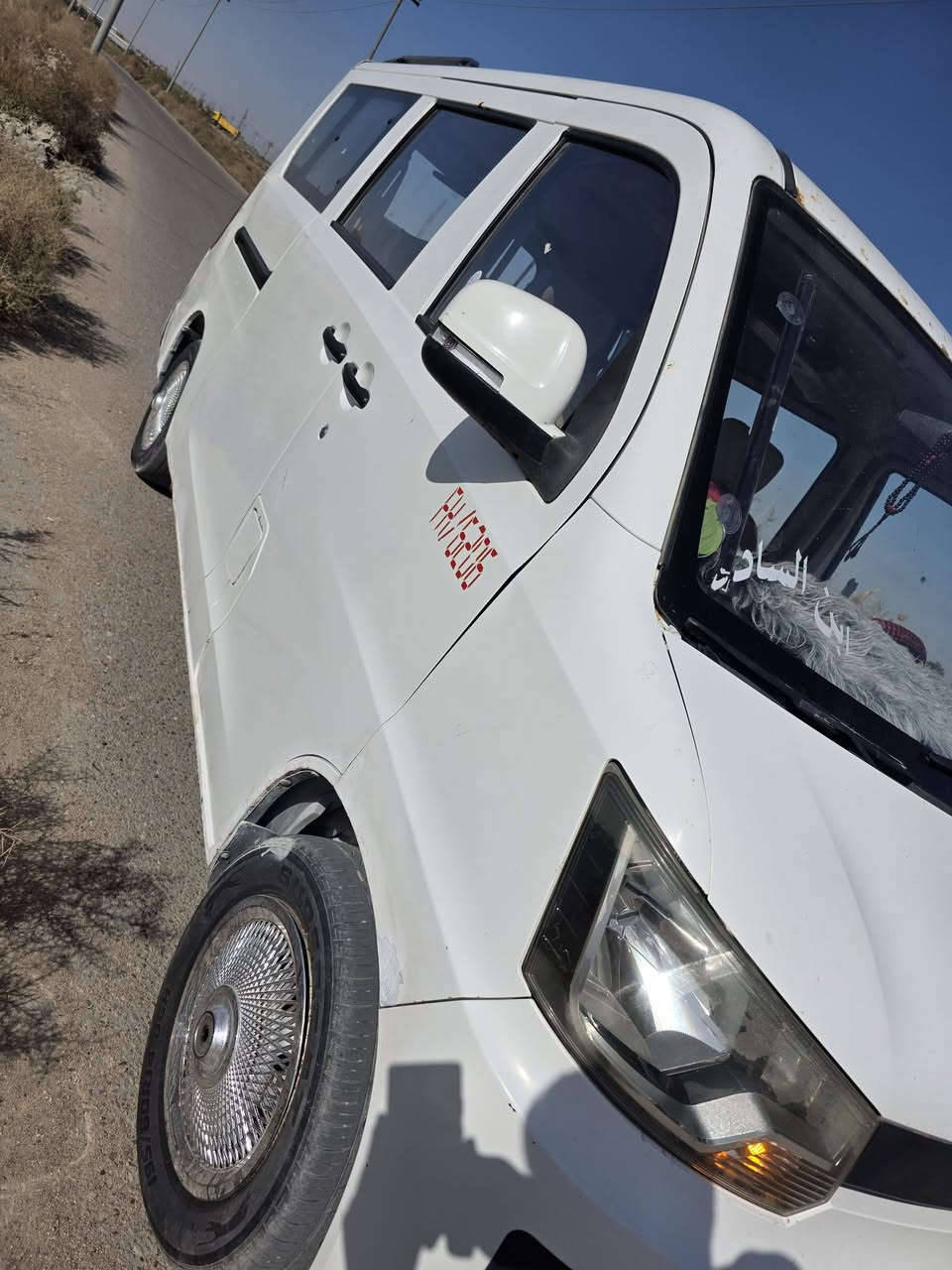 فاو 10 راكب جاهزه مكفوله كير ومكينه وصوليات سنويه لل28 مشروع وطني مابيه لاضربه ولا خياس ولاتعمير
مراوس او بيع سعر 45 وبيها مجال مكاني البصره القرنه بني منصور ‏‪***********‬‏مارد ماسنجر #وتساب
