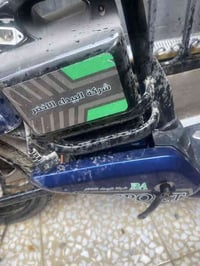 بغداد الدورة • دراجة كهربائية • قليلة الاستخدام