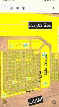 ديوم ال٦ الاف • ٢٠٠م • مقابل حديقة وغابات