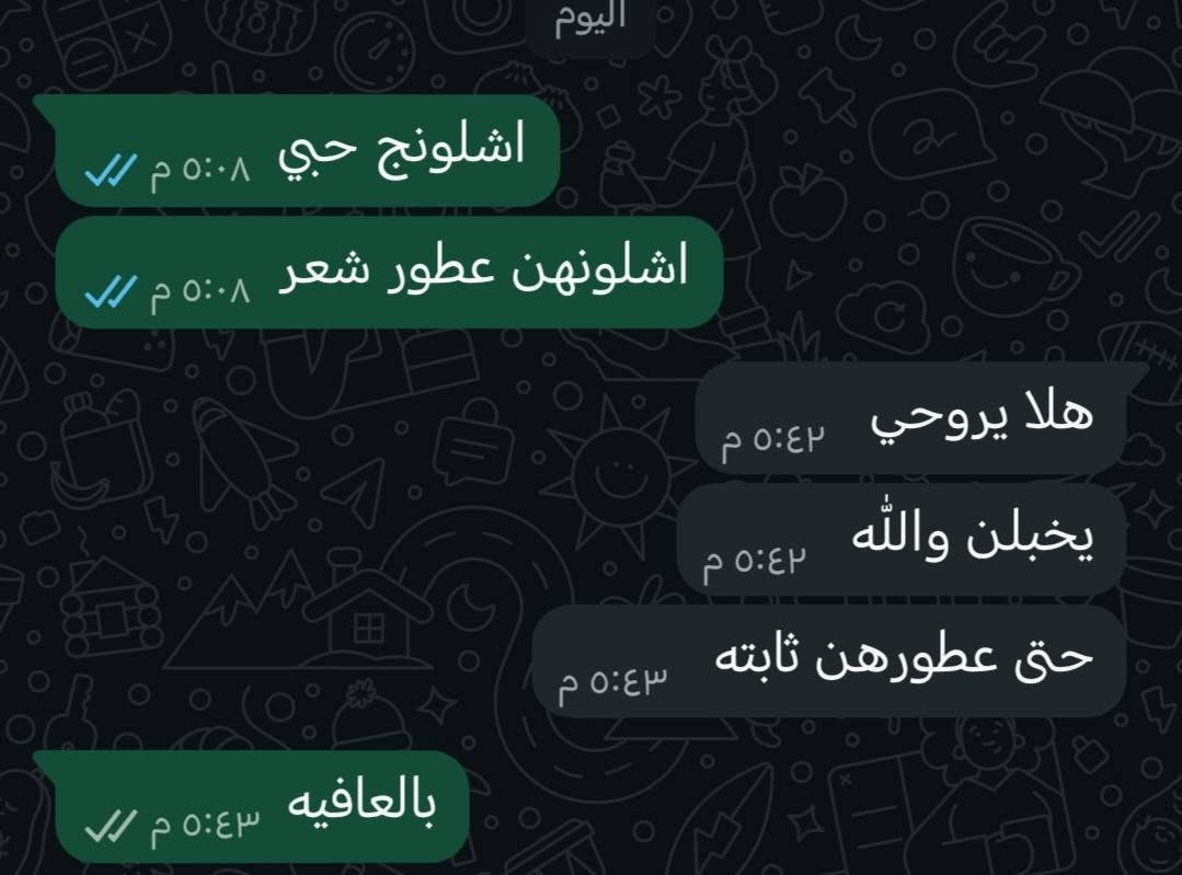 منتجات اصلي ضمان باميه بالميه


**إذا كنت صاحب هذا الإعلان وتريد حذفه لأي سبب، رجاءا أرسل رسالة إلى الدعم الفني**