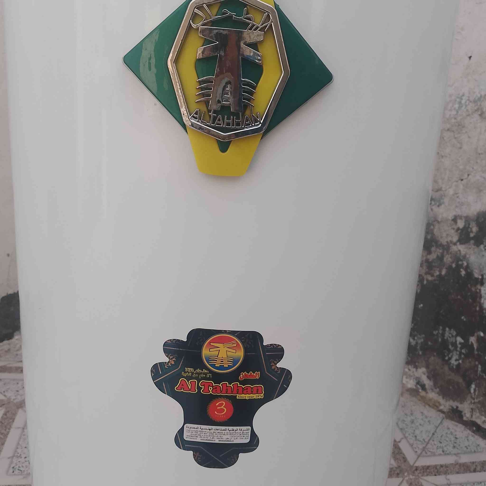 سخان للبيع السعة 160 لتر 
الطحان الاصلي الثقيل 
السعر 80 الف الشد عليه 
الشراي يراسلني 
أو يتصل ***********
واتساب
