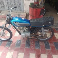 اربعة كير • نامه 125 • كوفه
