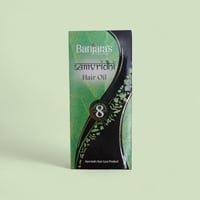 دهن شعر هندي الأصلي سعر القطعة 15 الف مع  التوصيل توصيل الى  جسر ديالى...